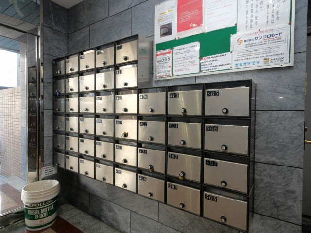 その他共有部分