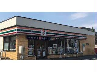 コンビニ　セブンイレブン札幌平岡公園前店（コンビニ）まで753m