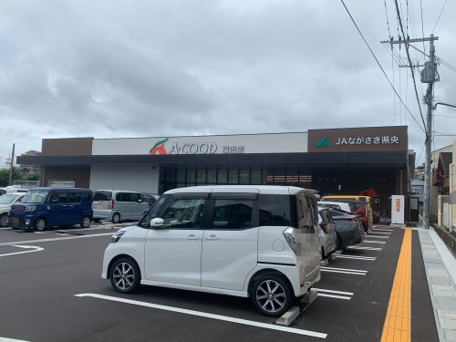 スーパー　Aコープ 福田店（スーパー）まで302m