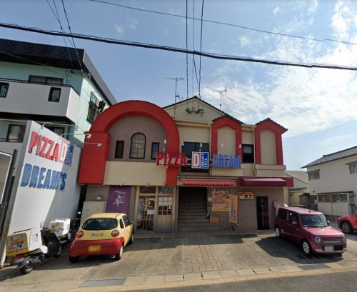 飲食店　ピッツァドリームズ（飲食店）まで399m