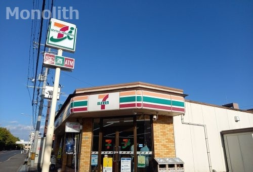 コンビニ　セブンイレブン 堺若松台1丁店（コンビニ）まで663m