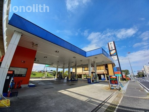 その他　コスモ石油 セルフ泉ケ丘（その他）まで581m