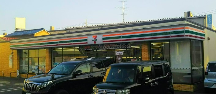 コンビニ　セブンイレブン 名古屋山王3丁目店（コンビニ）まで280m