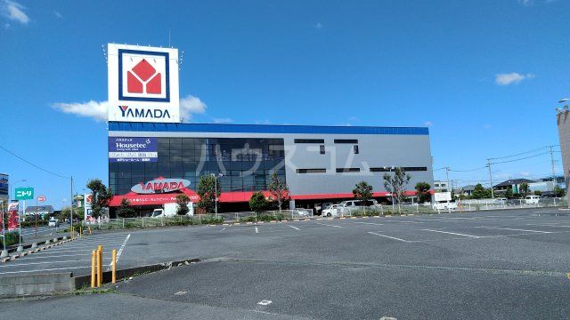 その他　ヤマダ電機 テックランド水戸本店（その他）まで881m