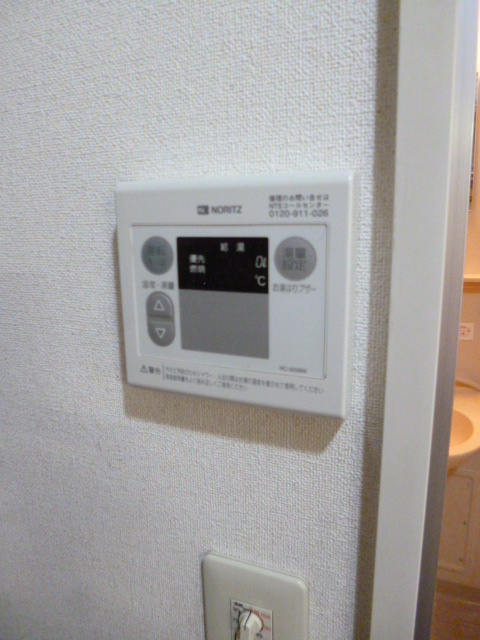 その他設備　給湯スイッチ