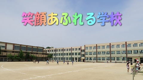 小学校　名古屋市立千成小学校（小学校）まで691m