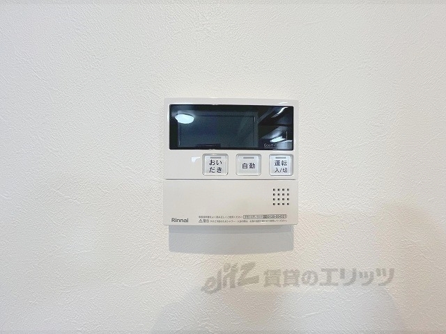 その他設備　給湯器リモコン