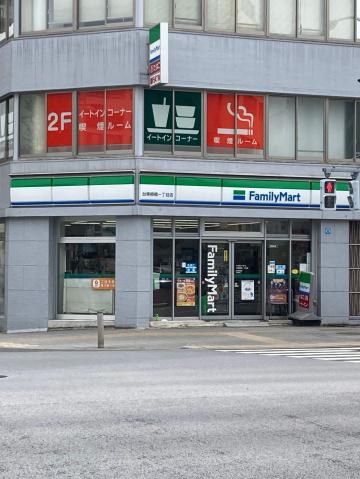 コンビニ　ファミリーマート台東柳橋一丁目店（コンビニ）まで650m