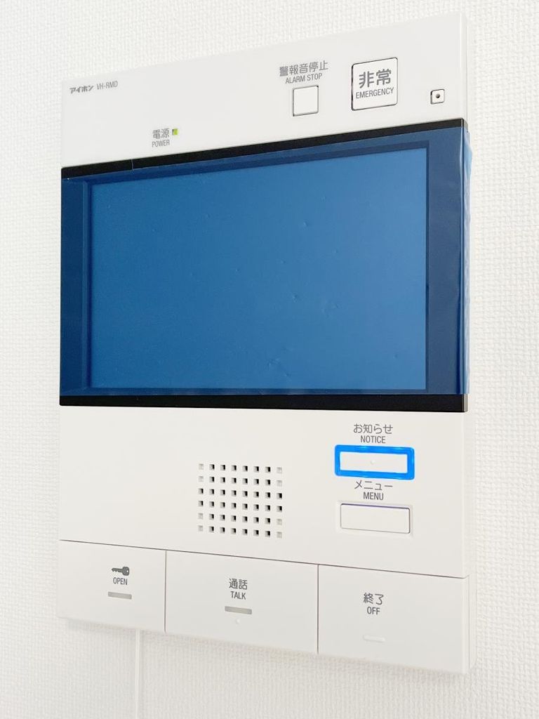 セキュリティ　設備