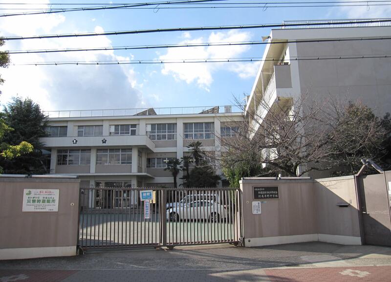 中学校　国立名古屋大学教育学部附属中学校（中学校）まで583m