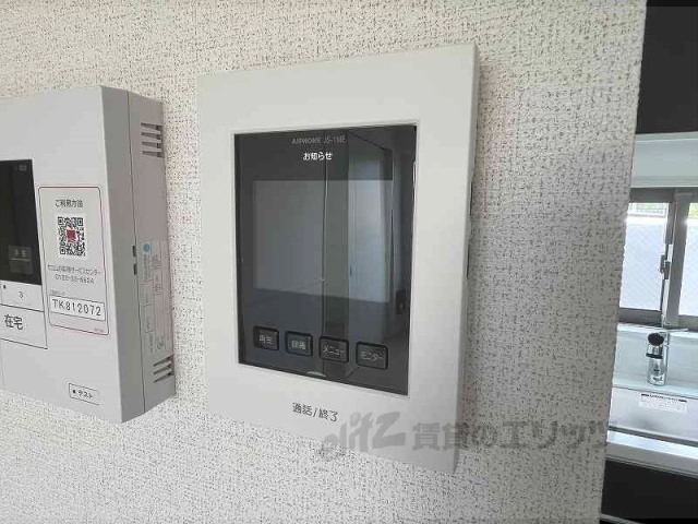 セキュリティ　ドアフォン（ＴＶ含）