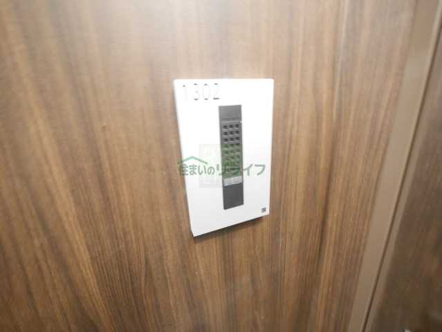 セキュリティ　GRAN PASEO 市谷甲良町