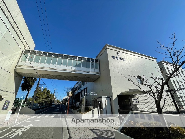 高校・高専　湘南学園（高校・高専）まで895m