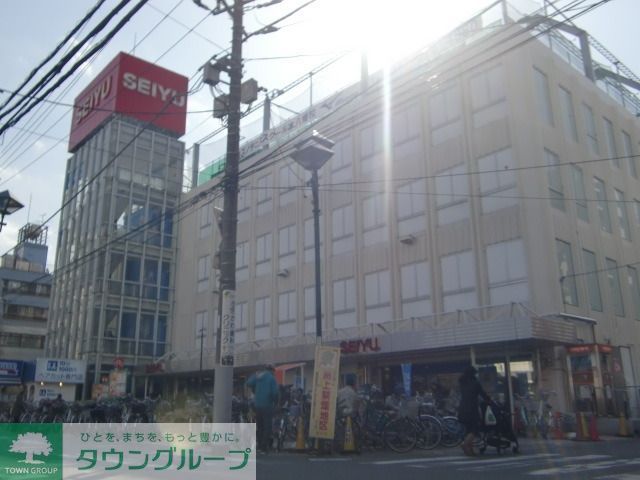 スーパー　西友（スーパー）まで160m