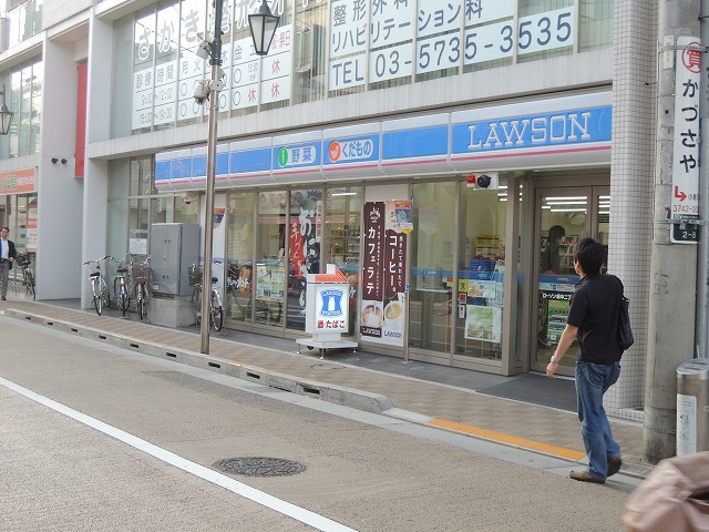 コンビニ　ローソン「萩中2丁目店」（コンビニ）まで110m