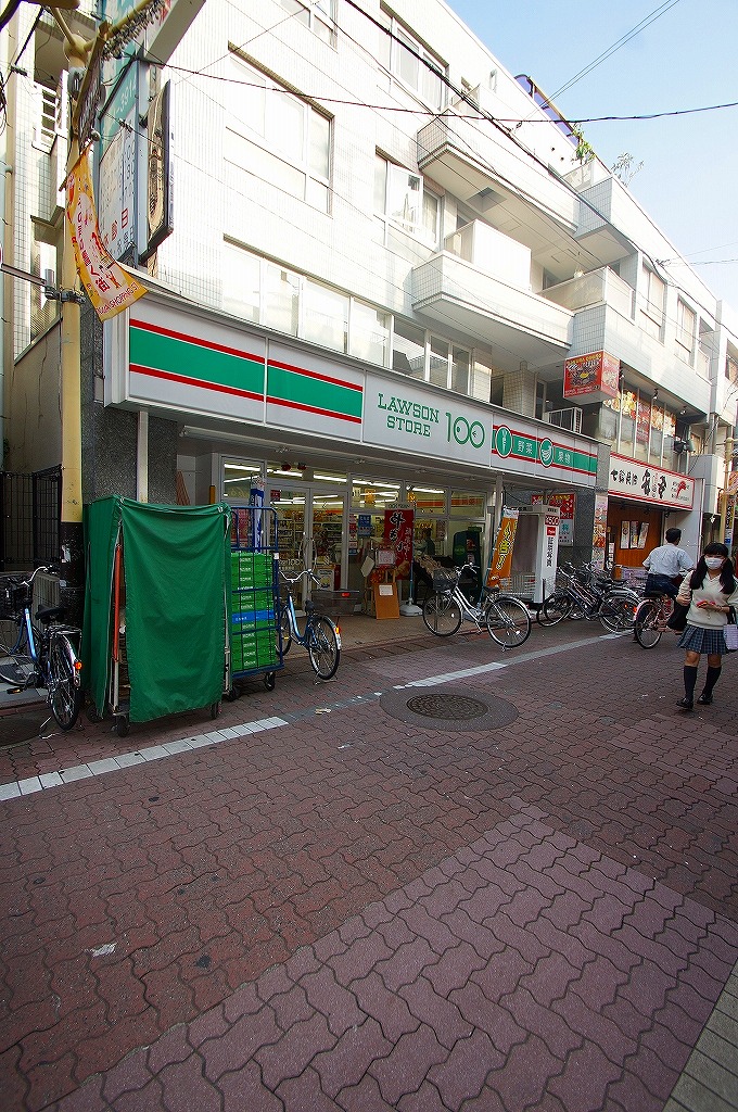 スーパー　ローソンストア100「糀谷駅前」（スーパー）まで293m