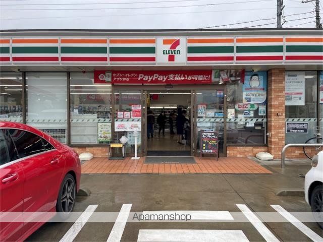 コンビニ　セブンイレブン　つくば北条店（コンビニ）まで1291m