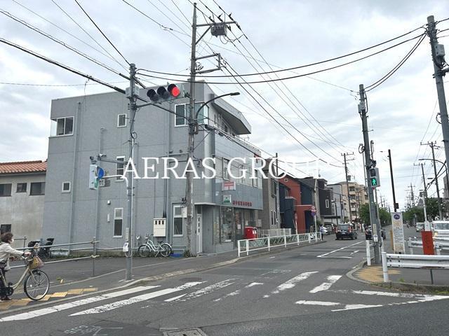 郵便局　府中紅葉丘郵便局（郵便局）まで293m