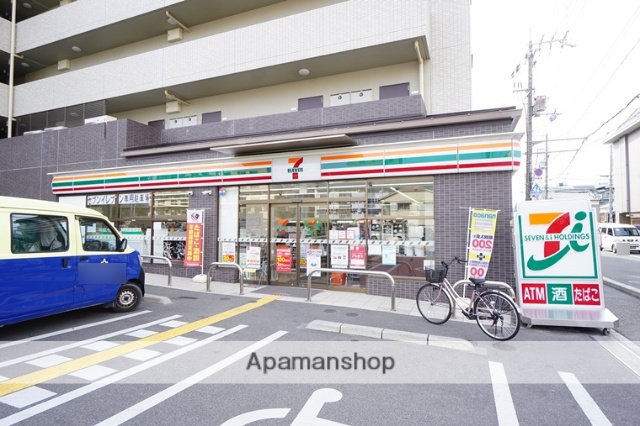 コンビニ　セブン－イレブン茨木沢良宜西店（コンビニ）まで338m