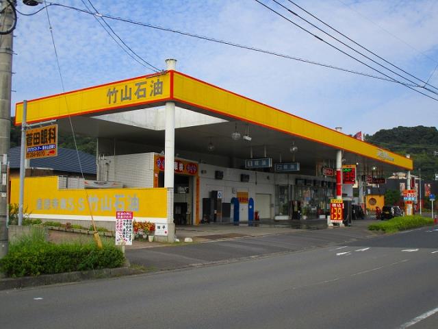 その他　竹山石油（その他）まで700m