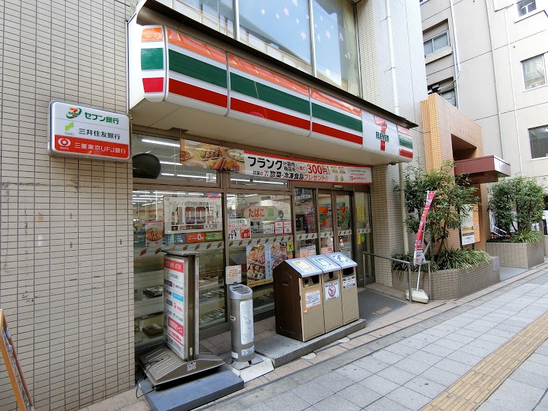 コンビニ　セブンイレブン世田谷池尻3丁目店（コンビニ）まで5m
