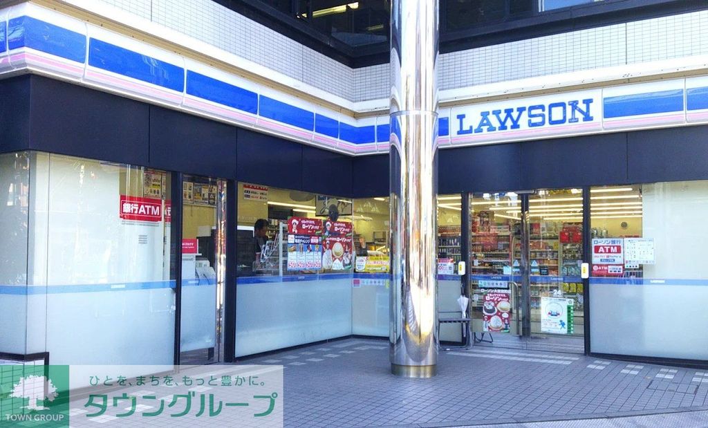 コンビニ　ローソン 大宮宮町店（コンビニ）まで580m