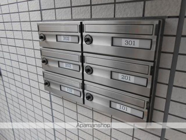 その他共有部分　その他共有部分