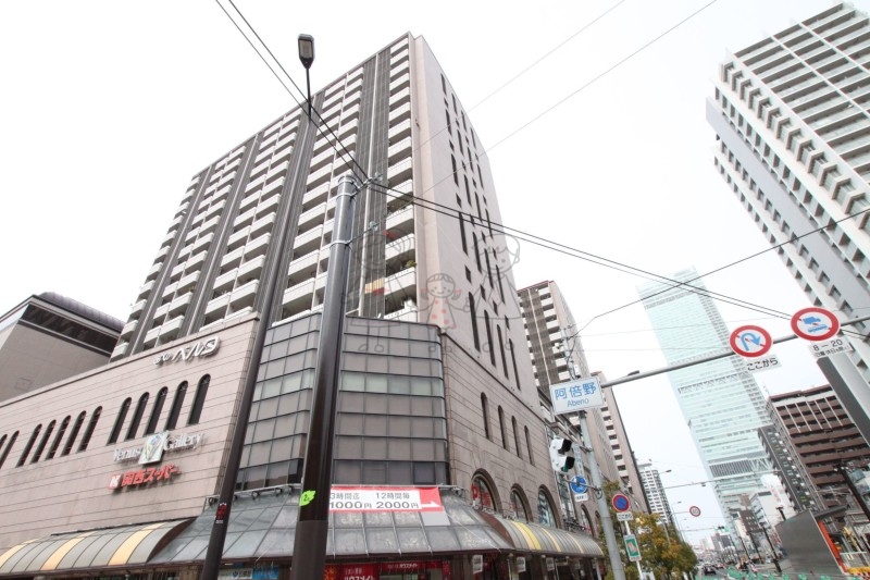 ショッピングセンター　あべのベルタ（ショッピングセンター）まで1443m