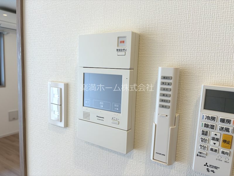 セキュリティ　モニターホンで安心♪