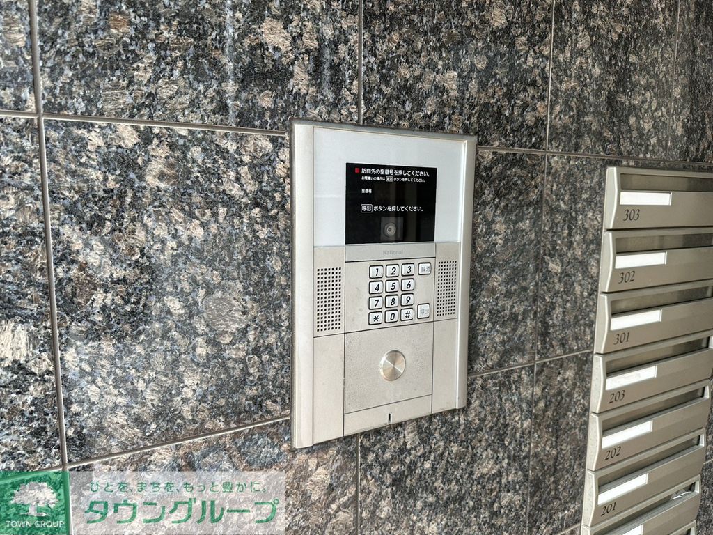 その他設備　設備