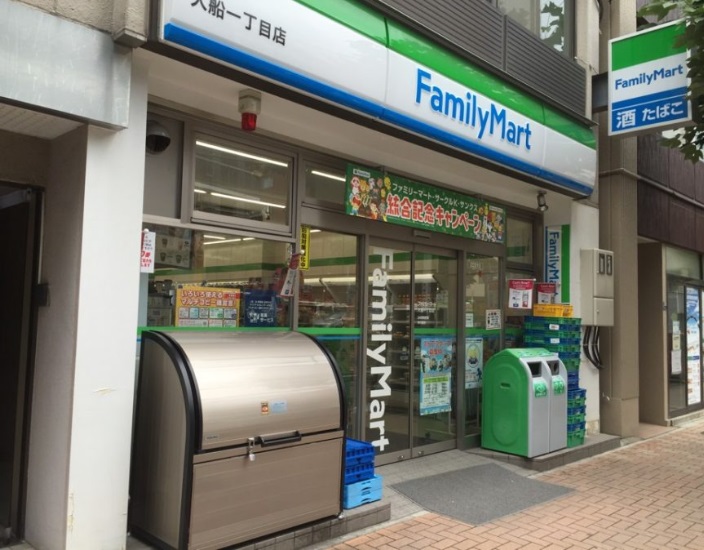 コンビニ　ファミリーマート入船一丁目店（コンビニ）まで193m