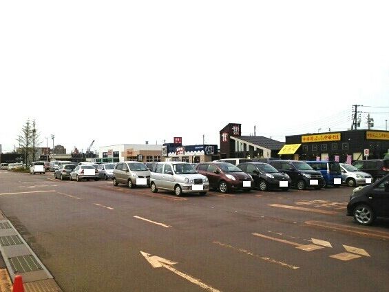 ショッピングセンター　アクロスプラザ（ショッピングセンター）まで1530m