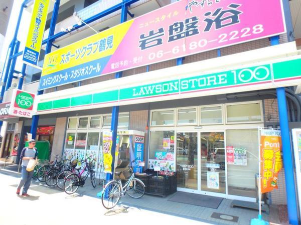 コンビニ　ローソンストア100城東古市店（コンビニ）まで314m