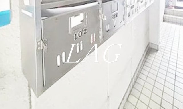 その他共有部分　集合ポストになります。