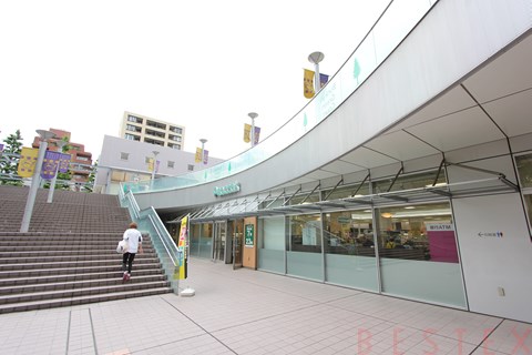 スーパー　文京グリーンコート（スーパー）まで640m