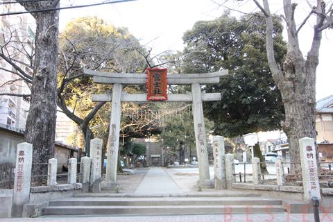 その他　富士神社（その他）まで500m