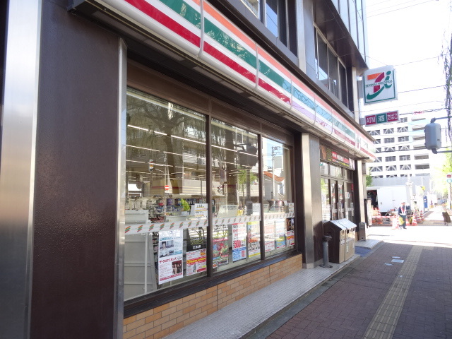 コンビニ　セブンイレブン新潟本町通店（コンビニ）まで473m