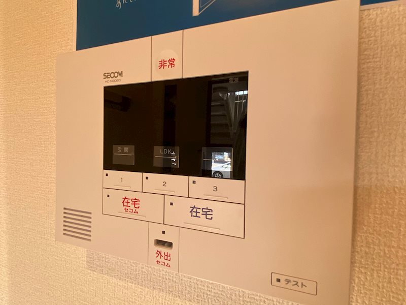 セキュリティ　SECOM