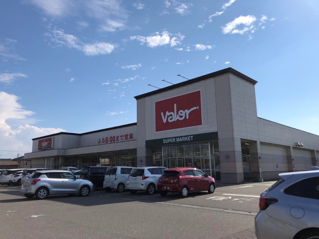 スーパー　バロー 森田店（スーパー）まで1126m