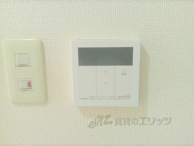 その他設備　給湯器リモコン
