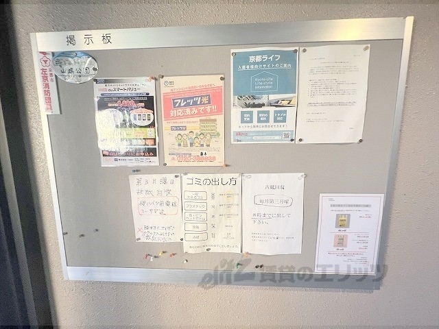 その他　エレベーター