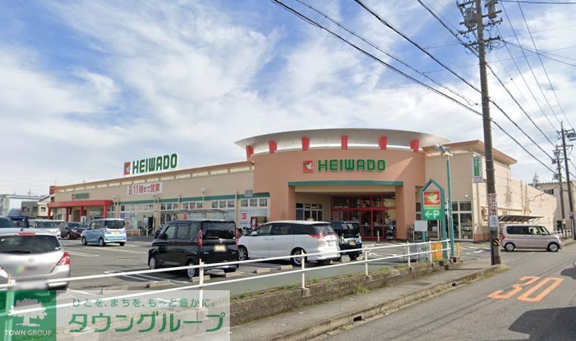スーパー　平和堂牛野店（スーパー）まで580m