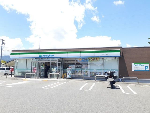 コンビニ　ファミリーマート高木浜１丁目店（コンビニ）まで350m
