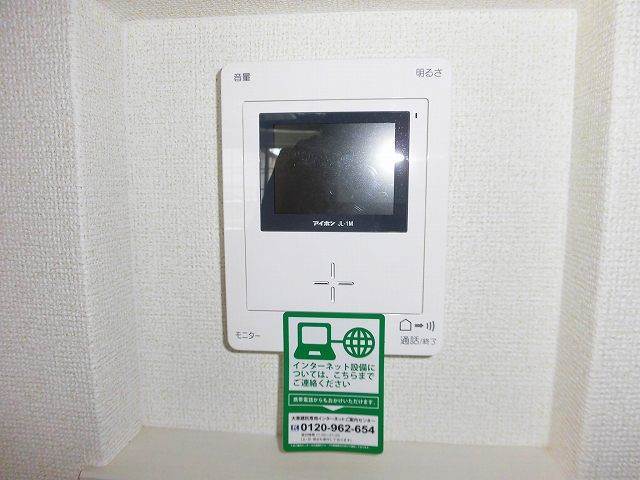 セキュリティ　ＴＶインターホン