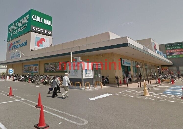 スーパー　万代高槻大塚店（スーパー）まで342m