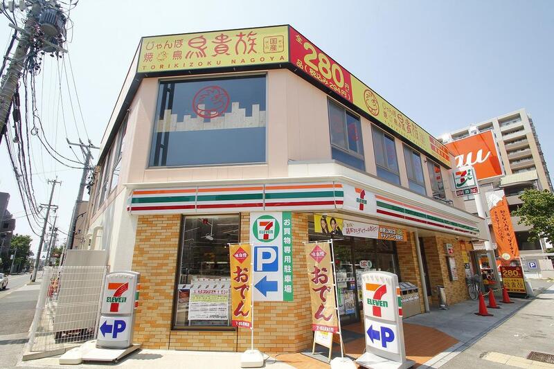 コンビニ　セブンイレブン名古屋阿由知通4丁目店（コンビニ）まで84m