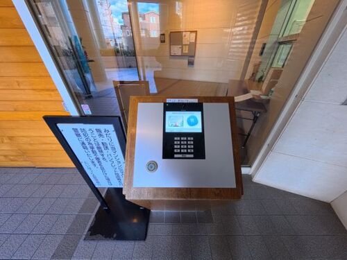 セキュリティ　オートロック（2020年4月撮影）