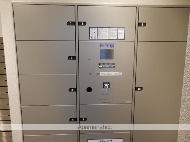 その他共有部分　その他共有部分