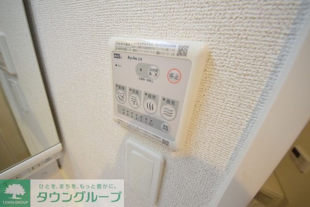 その他設備　お問合せはタウンハウジングまで！※現地待合わせ相談可能