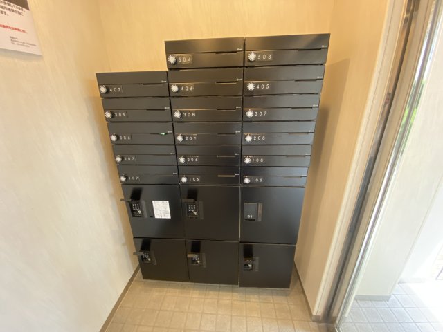 その他共有部分